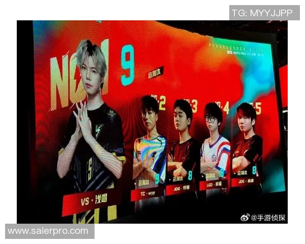 和平精英焦点JDG团队协作探讨S15LOL赛事中的战术配合与策略分析