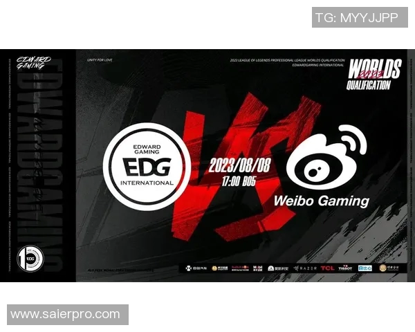 S15电竞总决赛CSGO战术排行榜揭晓EDG荣获第三名展现强大实力