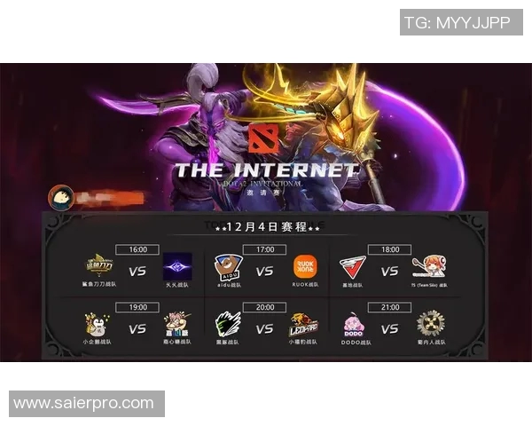 DOTA2热议BLG意识争议引发玩家对战术理解的深思与讨论