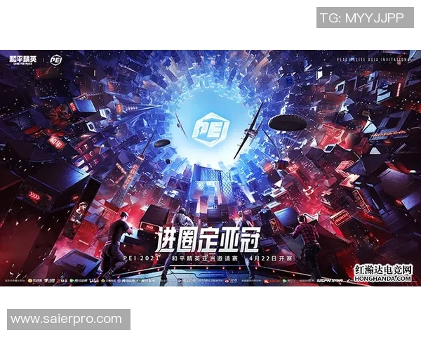 电竞数据热议和平精英V5版本战术变革带来的新机遇与挑战分析 电竞数据热议和平精英V5版本战术变革带来的新机遇与挑战分析