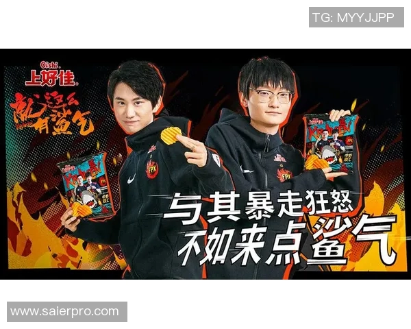 电竞数据重磅专题探讨FPX快攻革新背后的战术思考与未来发展趋势