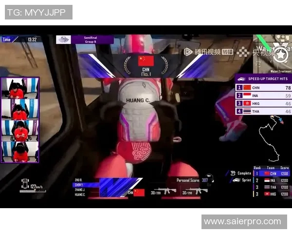 esports数据和平精英实力排行榜V5荣登第八名展现强大实力与团队合作精神 esports数据和平精英实力排行榜V5荣登第八名展现强大实力与团队合作精神