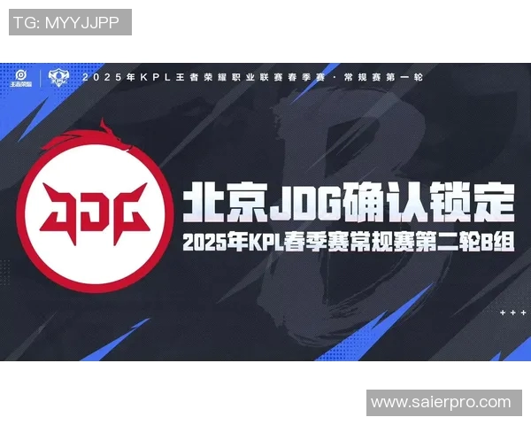 esports最新数据S15LOL赛事中JDG个人能力的显著提升与王者荣耀的对比分析