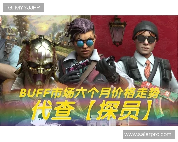 最新CSGO实力排行榜出炉WE战队强势领跑前十名实时新闻 最新CSGO实力排行榜出炉WE战队强势领跑前十名实时新闻