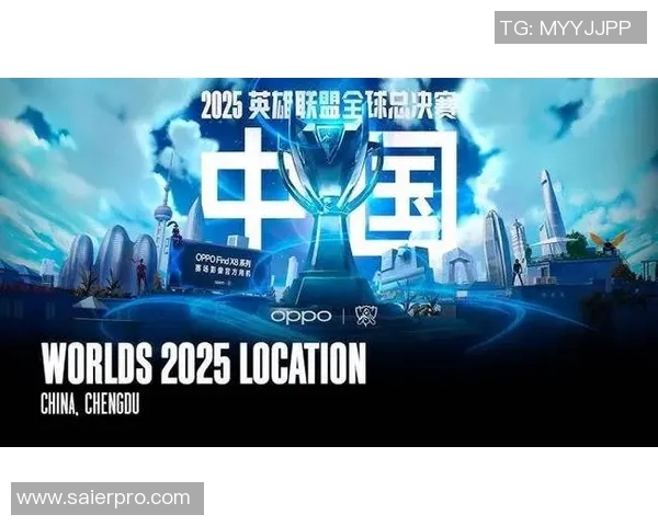 2026电竞新闻全球总决赛特别报道LNG的成长历程与未来展望